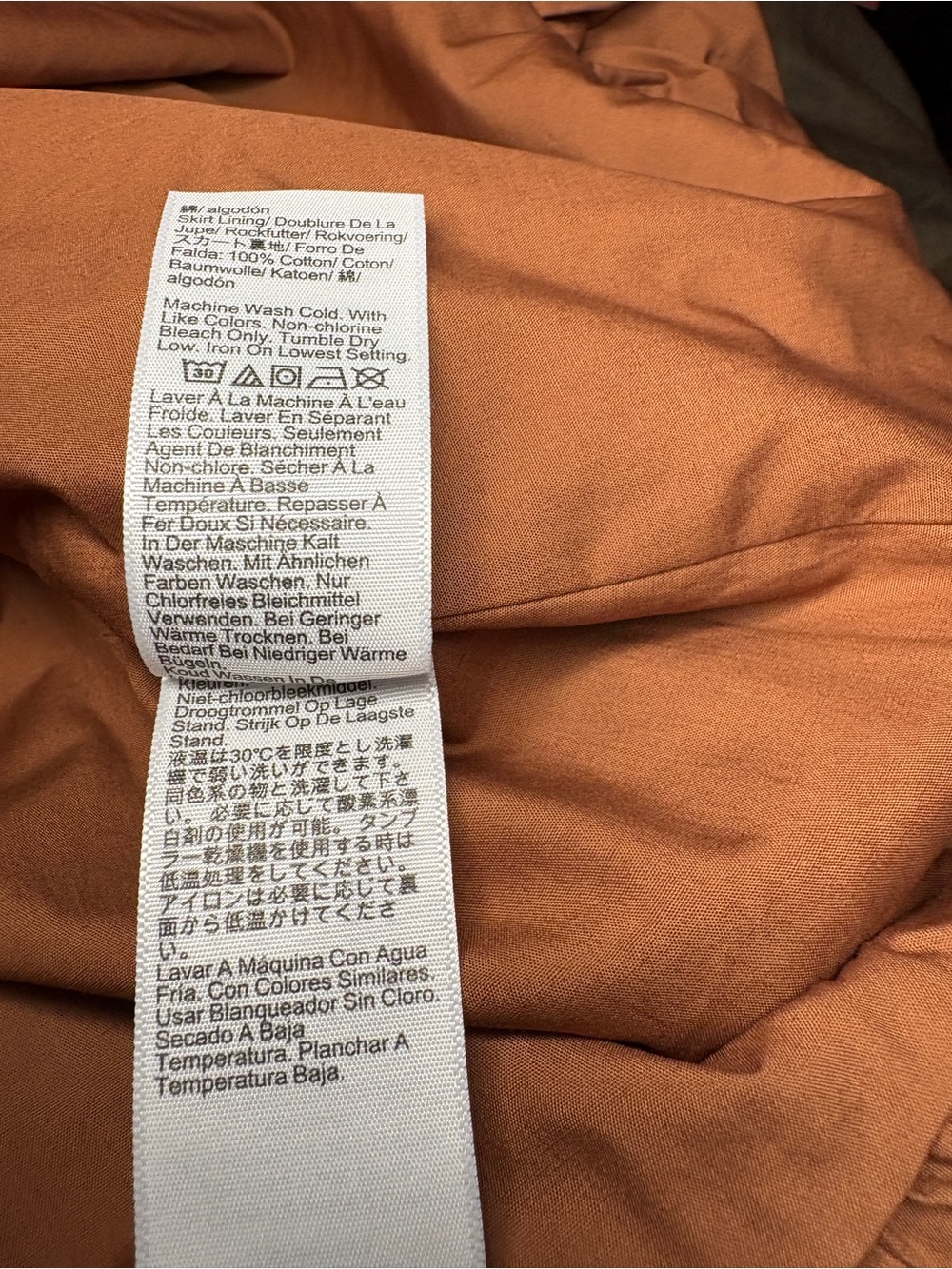 J. Crew Mixy Bubble Hem Rust Sleeveless Dress - Picture 13 of 13